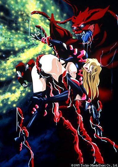 Demon Beast 67