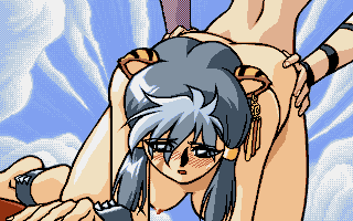 Hentai Animated Cat Slave