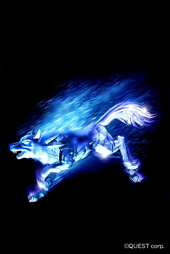 Frost Wolf