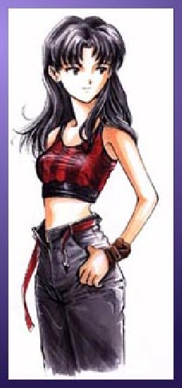 Anime Misato
